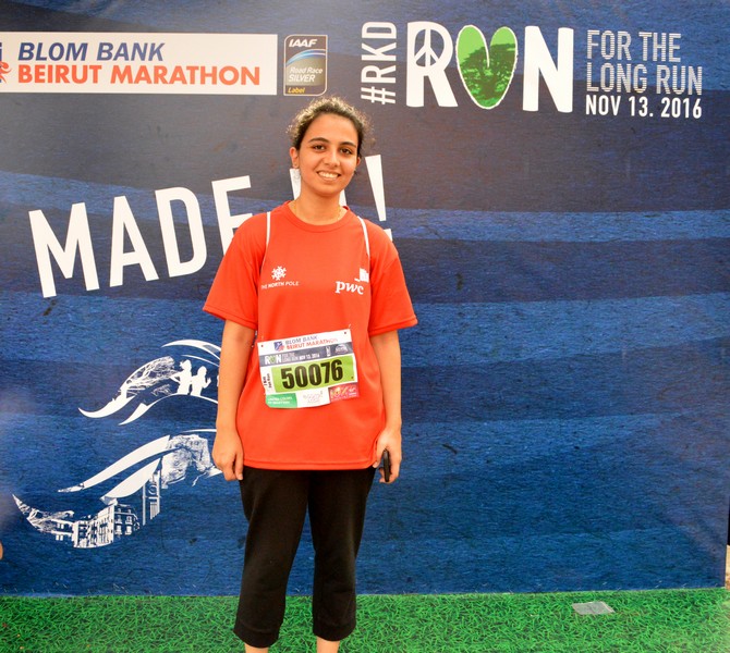 BLOM BANK Photobooth at the BLOM BANK Beirut Marathon